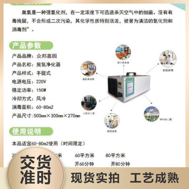 文件消毒柜_【实验台】产品性能_天弘实验仪器制造(庆阳市分公司)