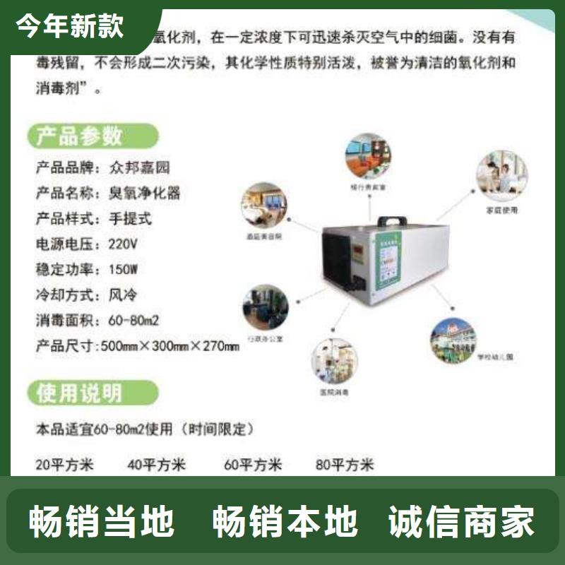 紫外线消毒柜装修废弃理一站服务至诚至精