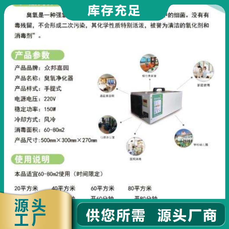 技术中心消毒柜欢迎咨询物超所值