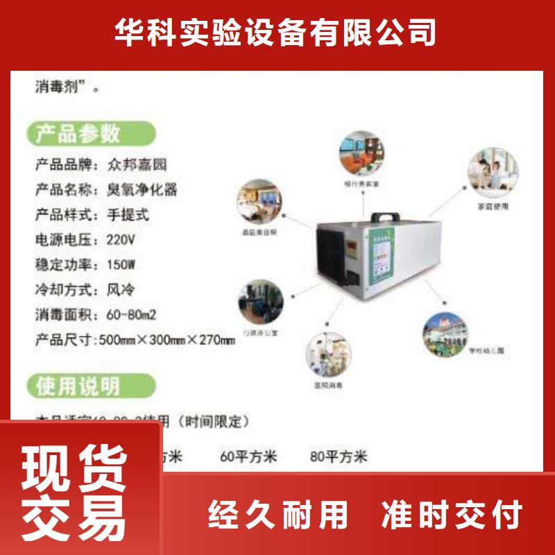 上海同城图书档案消毒柜提供便捷方便定做流程产地资源