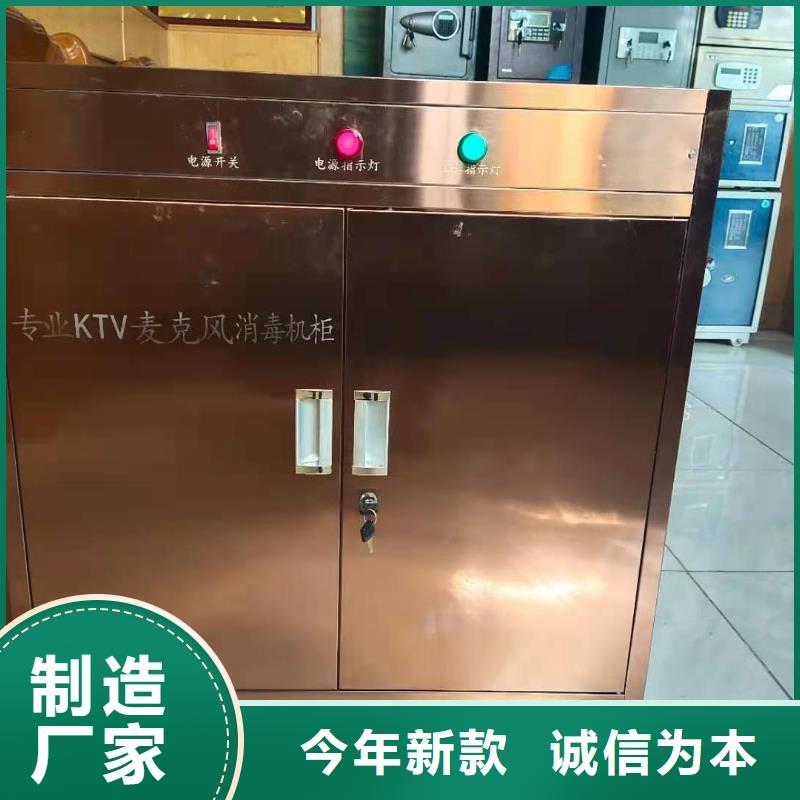 上海同城图书档案消毒柜提供便捷方便定做流程产地资源