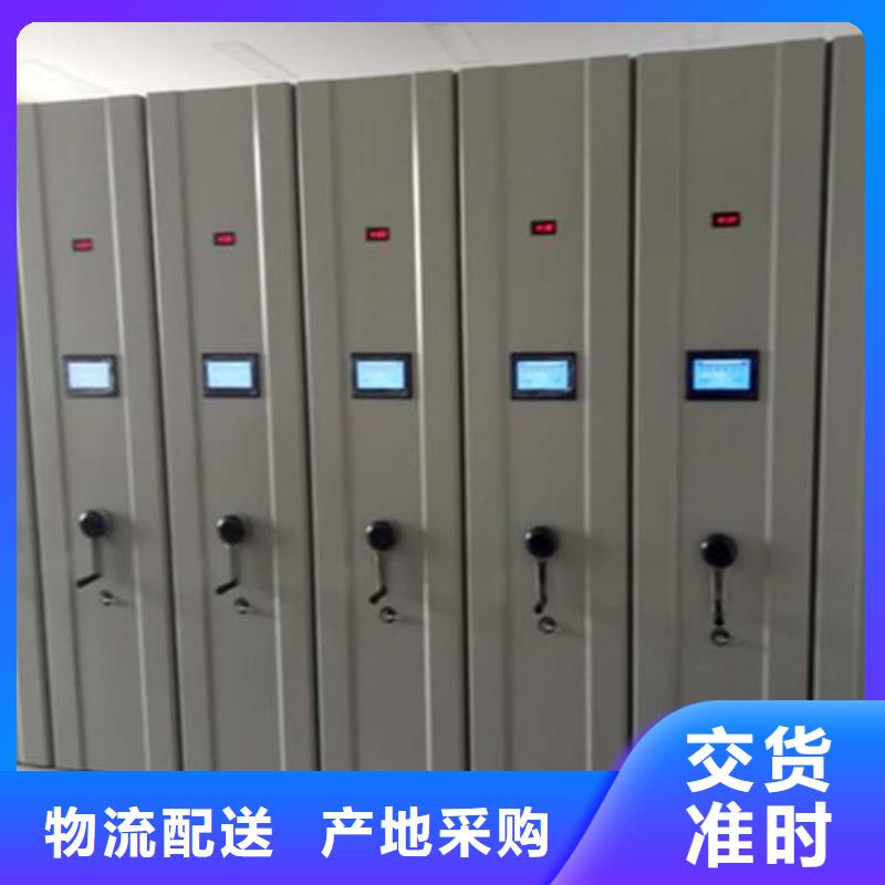 一體化智能檔案室-實驗臺高質量高信譽