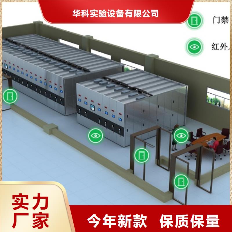 一体化智能档案室pp风机现货齐全售后无忧