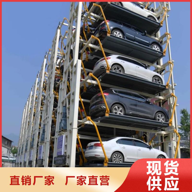 惠州本土货梯高价回收厂家导轨式升降平台