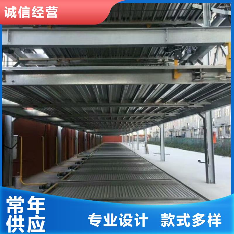 重庆批发货梯收购闲置导轨式升降平台