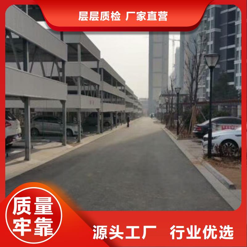 惠州批发升降梯安装报价货物升降平台