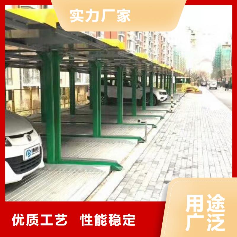 湛江现货液压升降机高价回收厂家汽车升降机