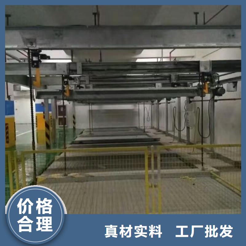 昌江县液压升降机正规厂家复式载人升降机