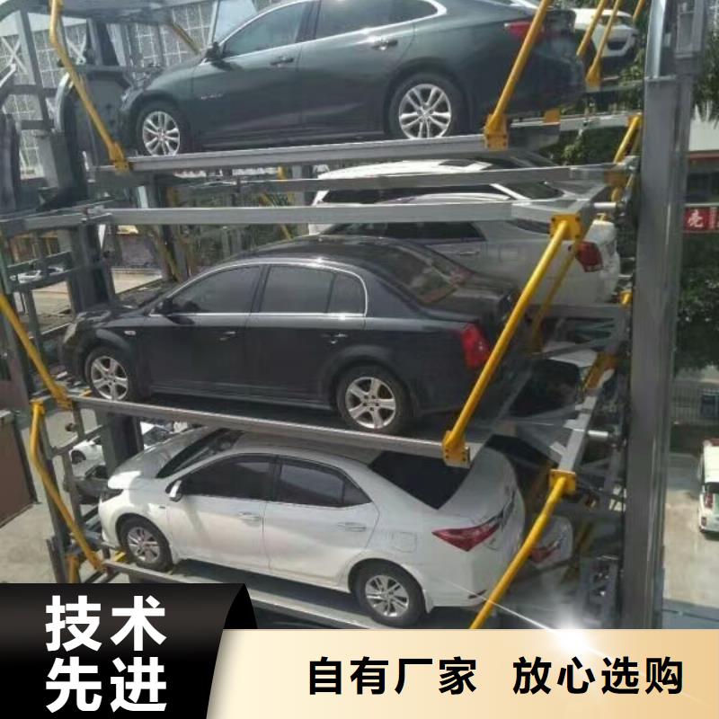 深圳直供移动式登车桥厂家价格安装电话