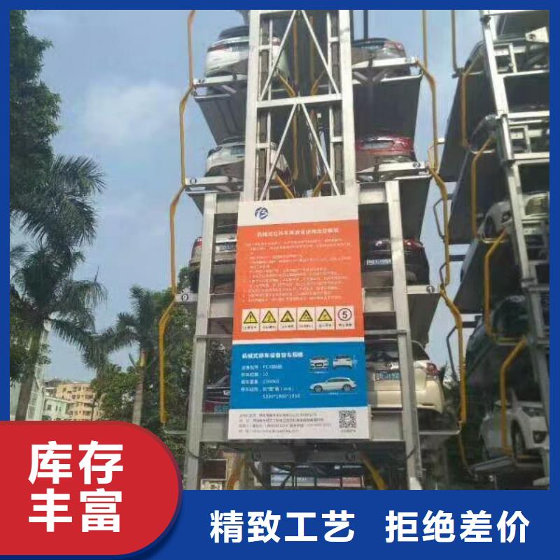 江州区养猪场装猪台装猪升降机生产销售厂家公司包安装