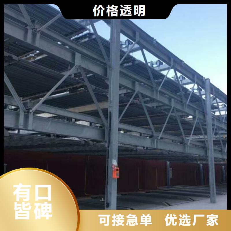 湛江当地货梯高价回收货物升降平台