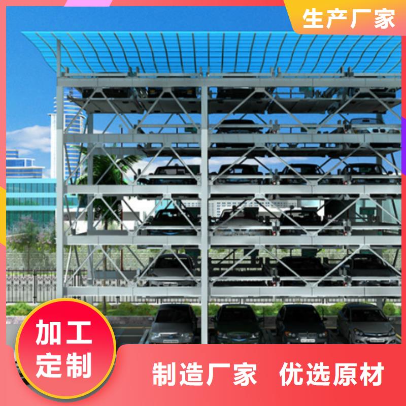 【怒江】该地导轨式升降货梯高价回收厂家导轨式升降货梯