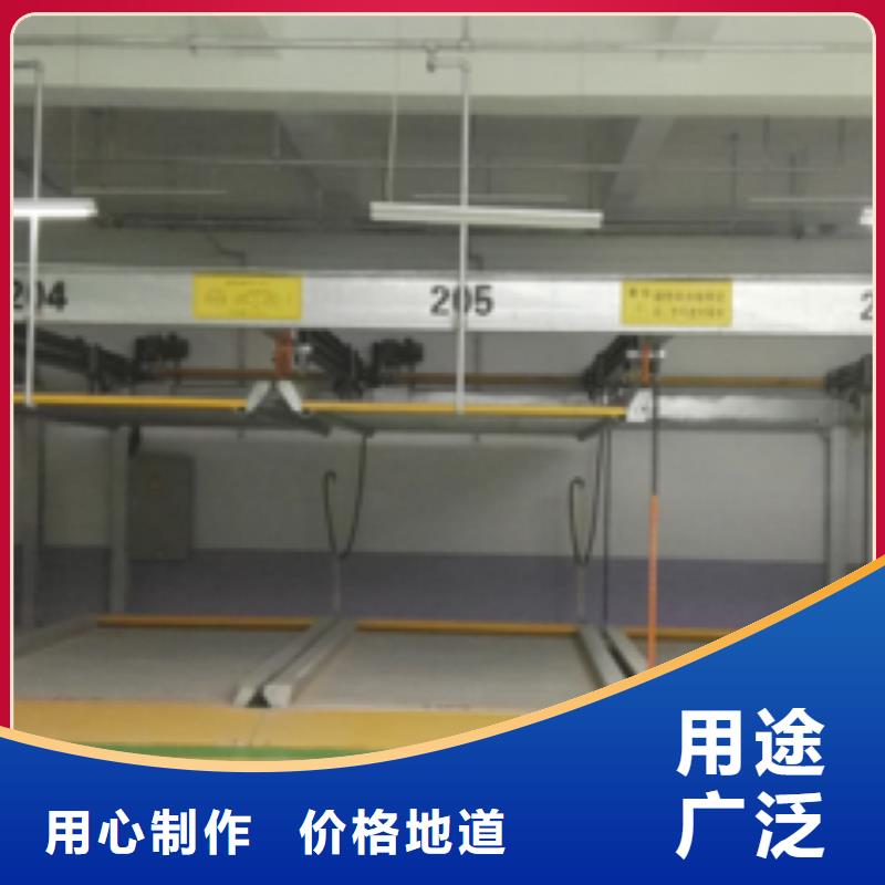 《潍坊》销售液压升降机回收报价导轨式升降货梯