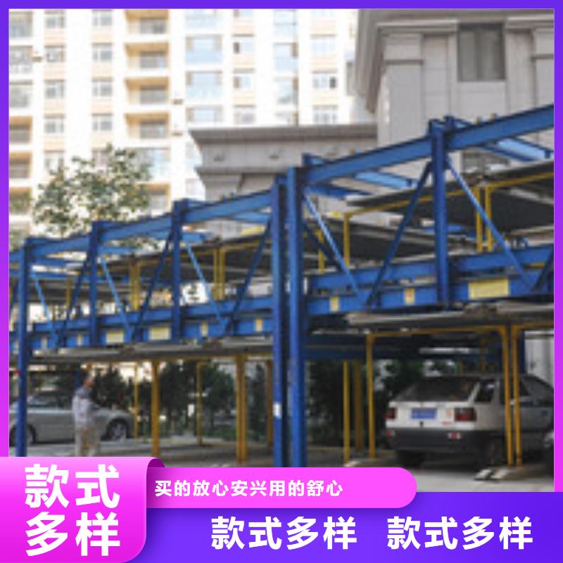 广州现货液压电梯生产厂家价格