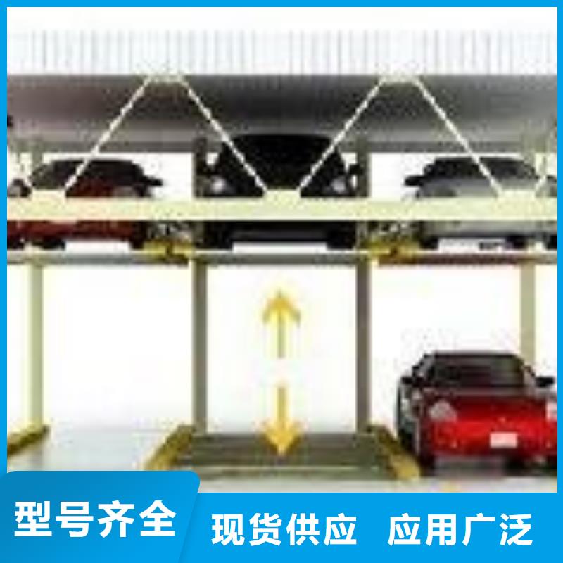 【天津】采购汽车升降机旋转舞台安装价格