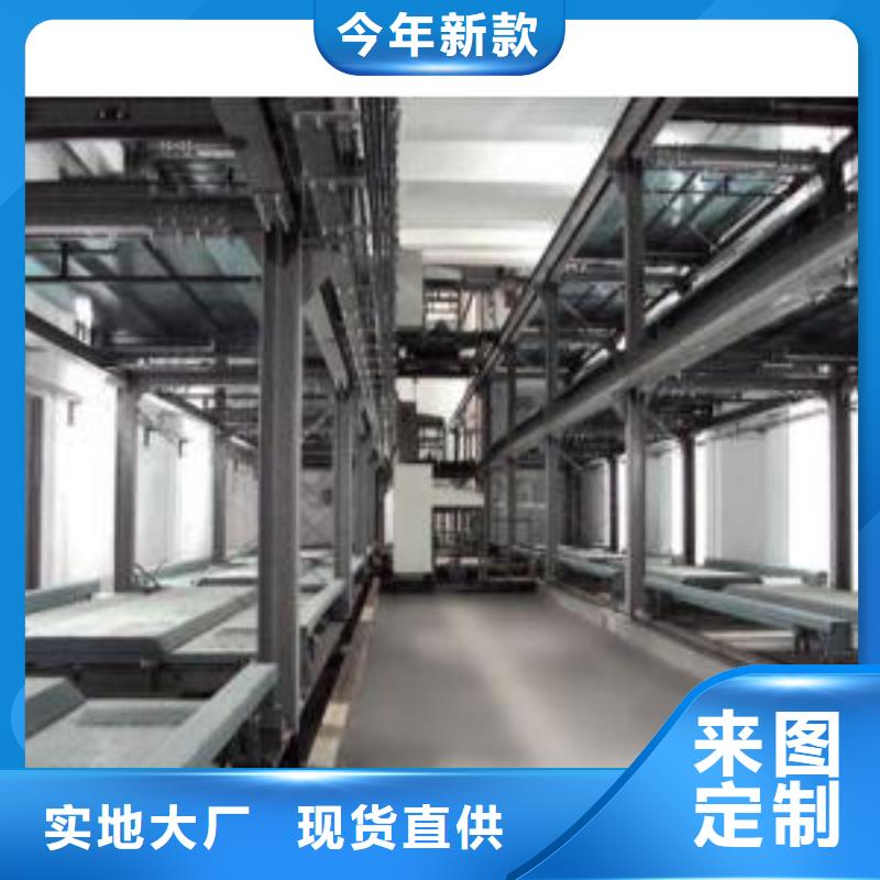 扬州定做铝合金升降梯安装价格液压升降平台