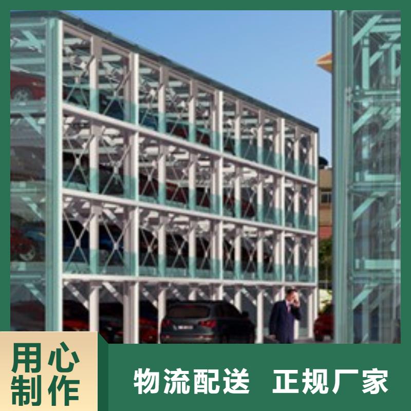 桂林生产防爆货梯回收复式载人升降机