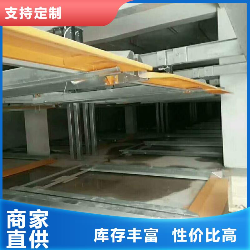 北京询价升降平台租赁出租过规划验收家用小升降机