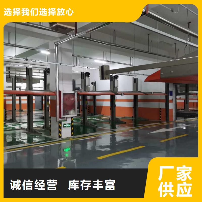 深圳品质移动式登车桥厂家价格安装电话