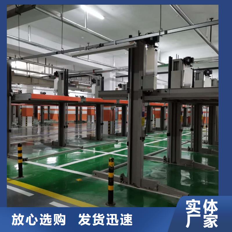 杭州该地电动升降梯供应厂家维修保养