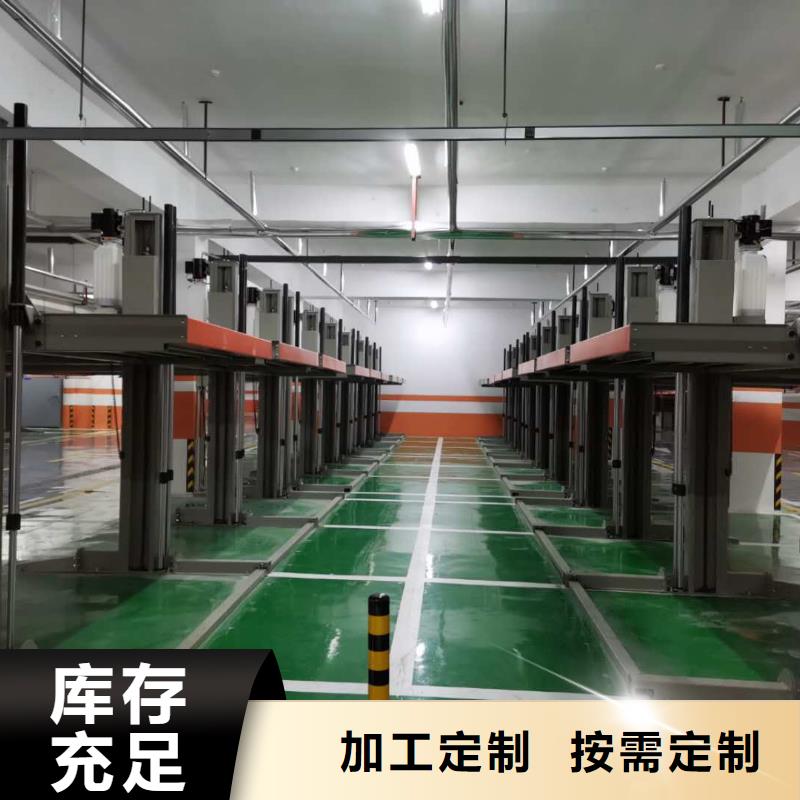广州周边导轨式升降平台厂家安装报价