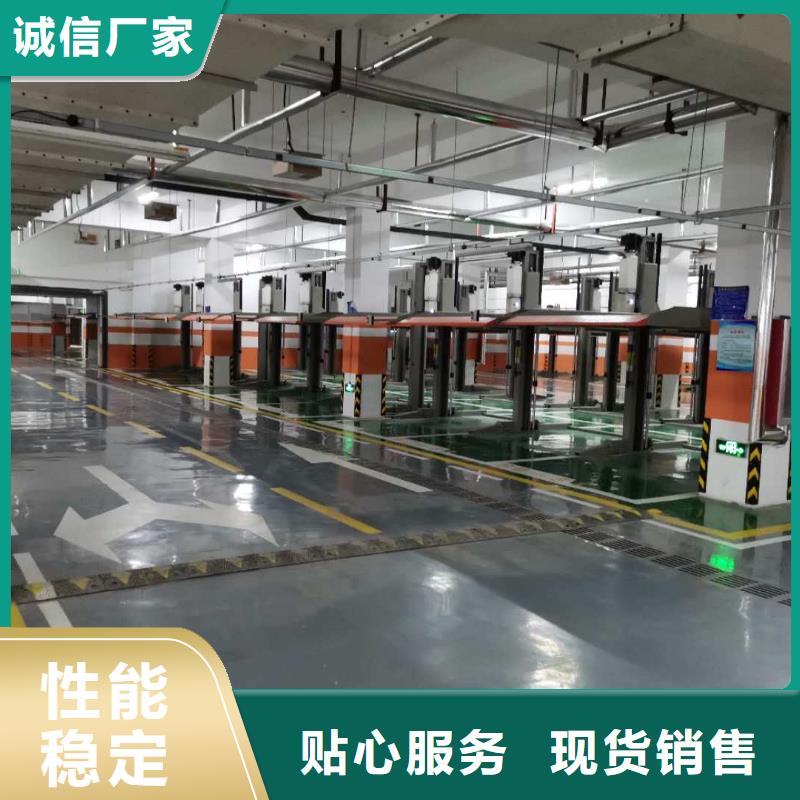 【芜湖】购买巨顺导轨式升降平台厂家维护厂家电话