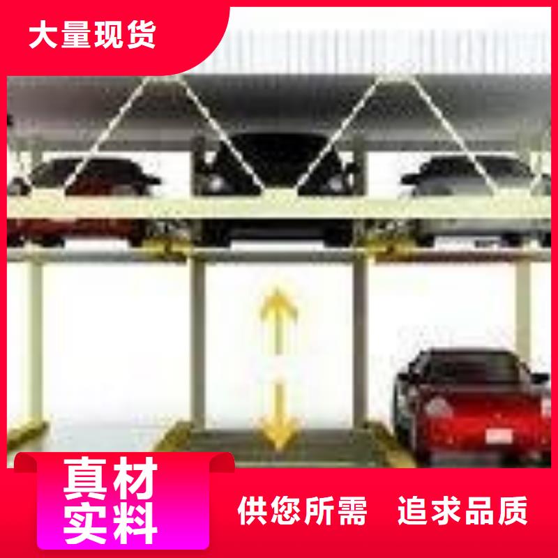 安庆同城巨顺液压升降机正规厂家家用小升降机