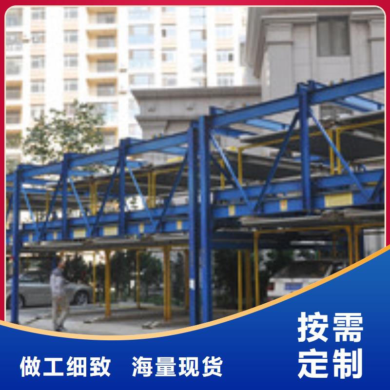 (巨顺)乐东县导轨式升降货梯二收回收货物升降平台