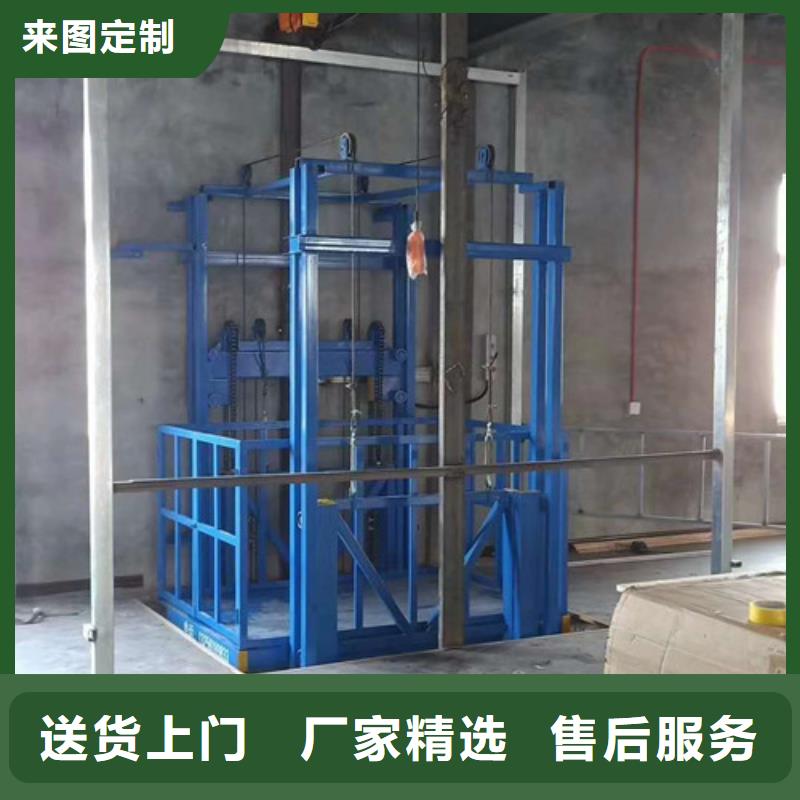 支持大小批量采购【 室内升降机传菜机厂家用心经营】