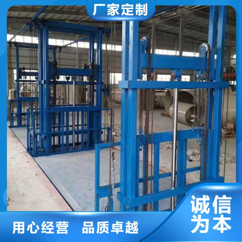 支持大小批量采购【 室内升降机传菜机厂家用心经营】