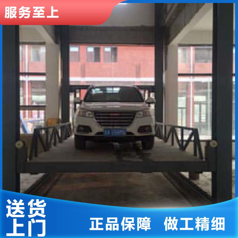 仓储厂房货梯哪家好视频-仓储厂房货梯哪家好-强森美恒机械设备(延边市分公司)服务区域敦化|图们|长春|辽源|四平|吉林