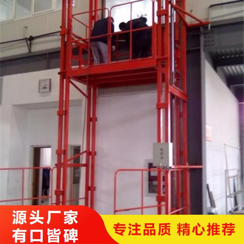 室内升降机_传菜机优选厂商