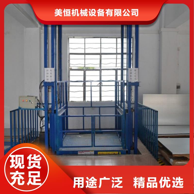 室内升降机_传菜机优选厂商