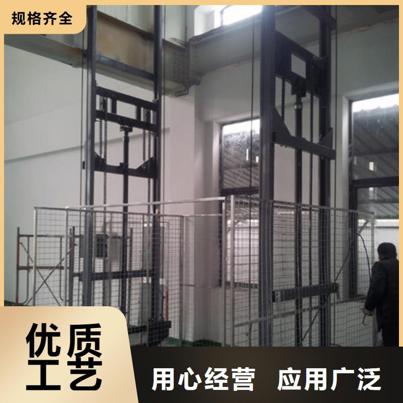 室内升降机_传菜机优选厂商