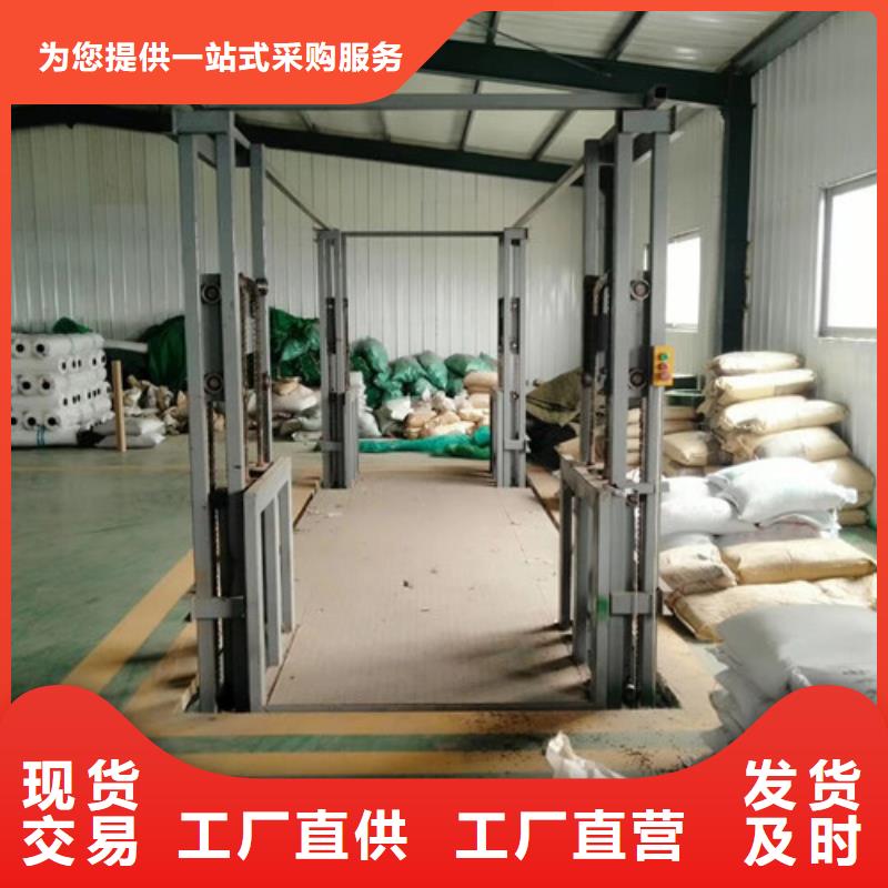 支持大小批量采购【 室内升降机传菜机厂家用心经营】