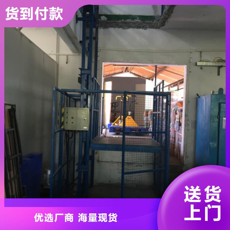 【 室内升降机传菜机厂家用心经营】