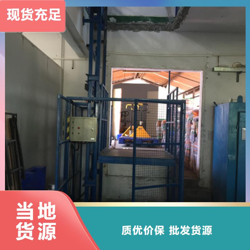 室内升降机工业升降机性能稳定