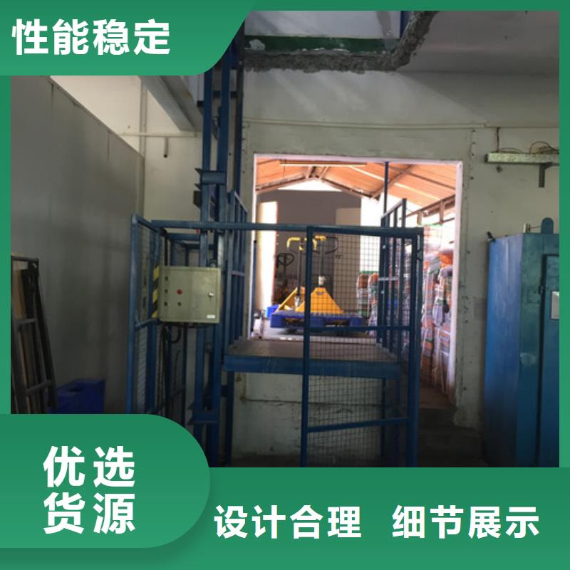 室内升降机_传菜机优选厂商