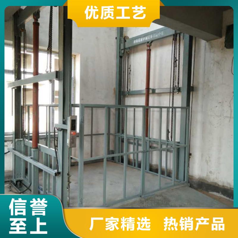室内升降机传菜机厂家值得信赖
