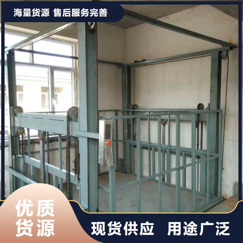 室内升降机传菜机厂家值得信赖