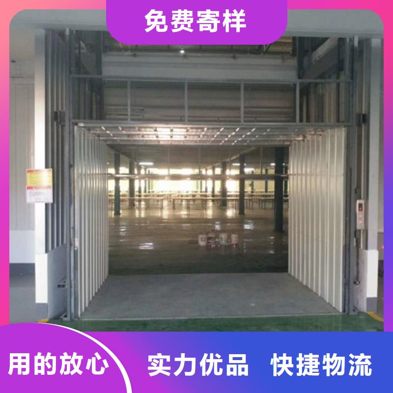 液压货梯液压货梯厂家济南升降机生产厂家