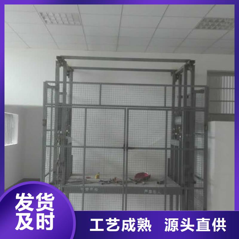 仓储厂房货梯哪家好-视频-中方|鹤城|长沙|邵阳|郴州|张家界|株洲|岳阳仓储厂房货梯哪家好大量现货供应-强森美恒机械设备(怀化市分公司)