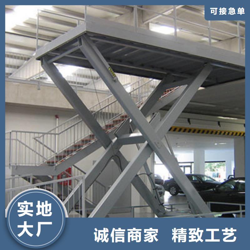 液压货梯家用电梯家用电梯厂家价格升降机厂家多少