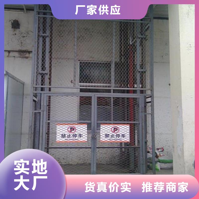 室内升降机传菜机厂家值得信赖