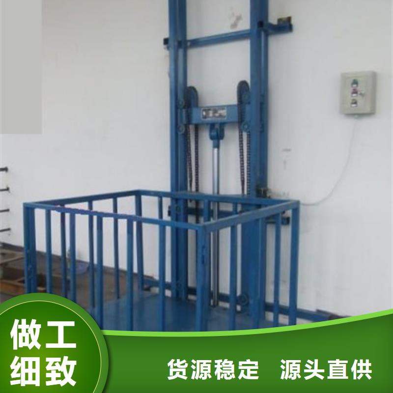 室内升降机传菜机厂家值得信赖