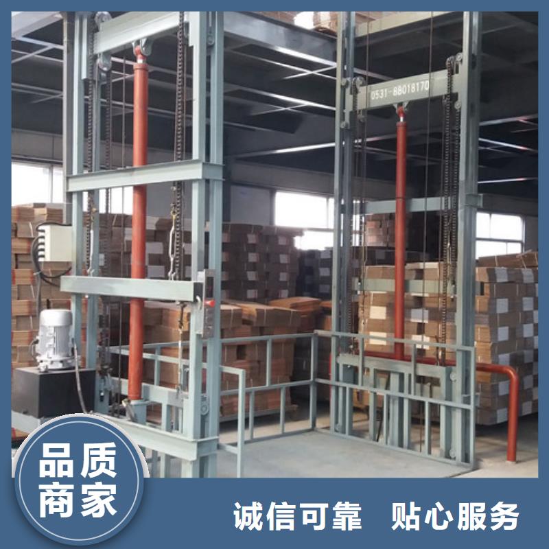 室内升降机工业升降机性能稳定