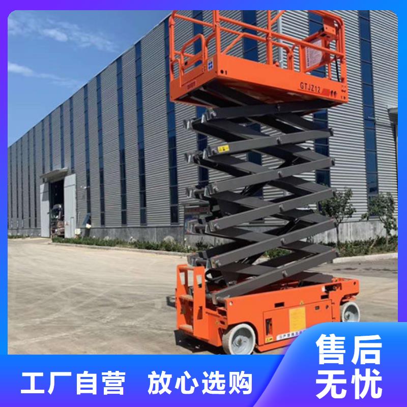 仓储厂房货梯哪家好-视频-仓储厂房货梯哪家好-甘肃省同城货源-甘南|白银|兰州|嘉峪关