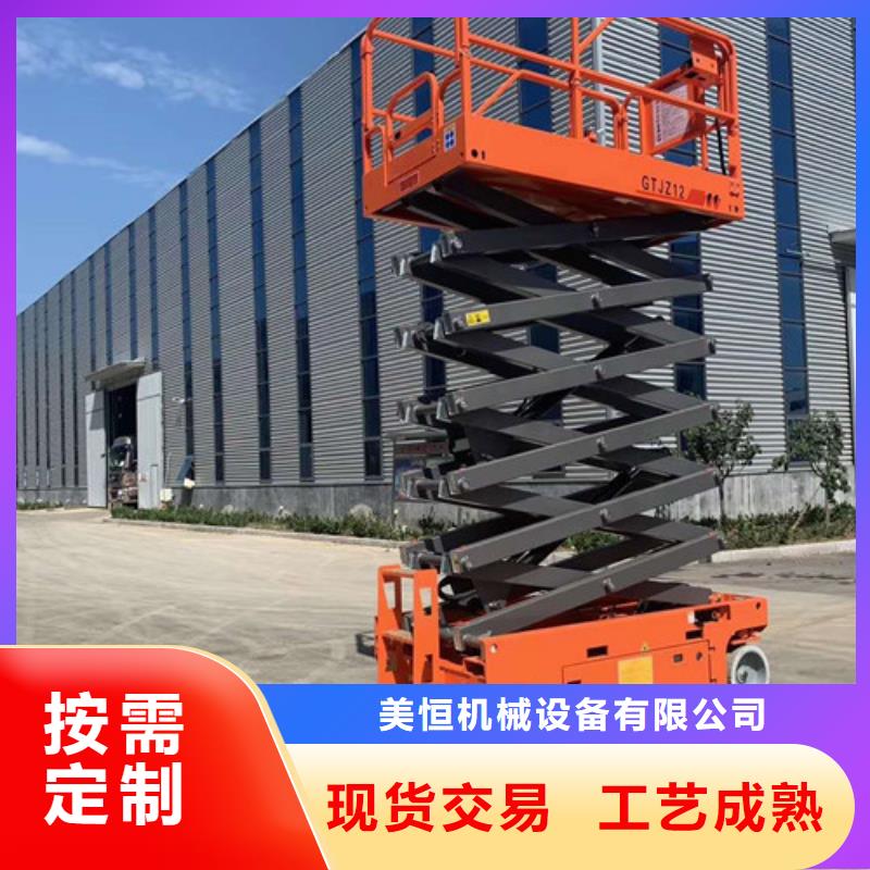 仓储厂房货梯哪家好视频-仓储厂房货梯哪家好|广东省韶关市|武江|浈江|江门|东莞|揭阳|茂名|湛江