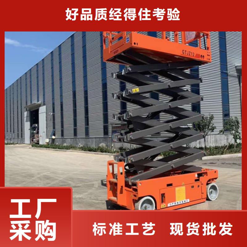 仓储厂房货梯哪家好视频-仓储厂房货梯哪家好|甘肃省|定西|平凉|甘南|酒泉|兰州|天水|白银