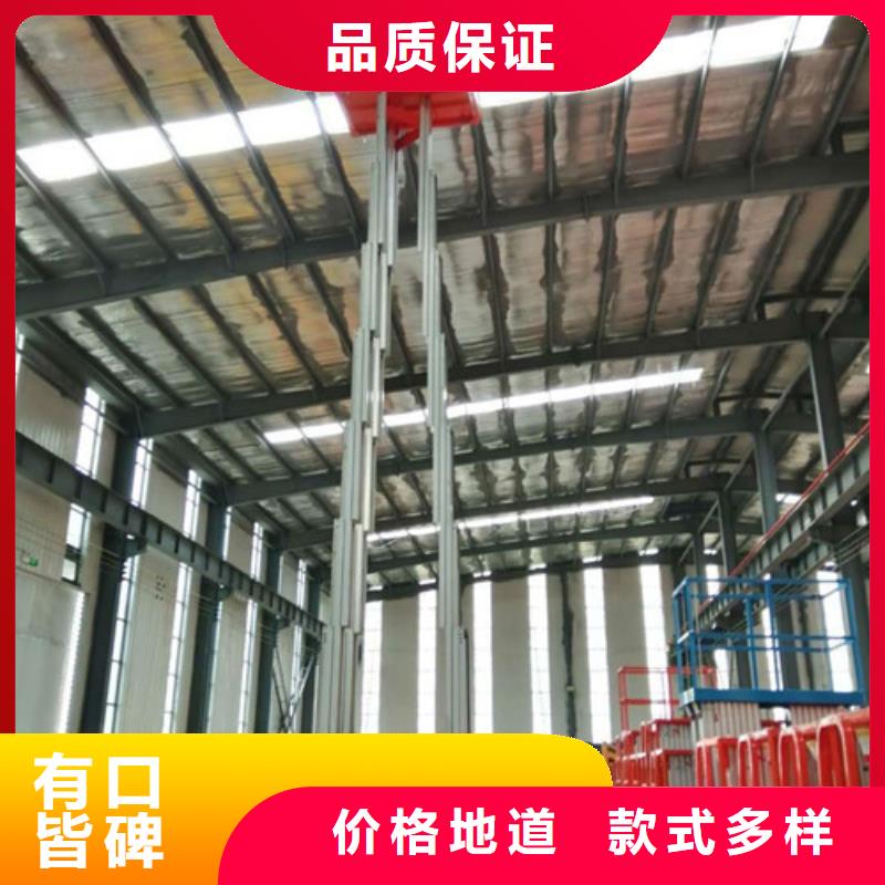 【铝合金升降机】,仓储厂房货梯哪家好出厂价本地品牌